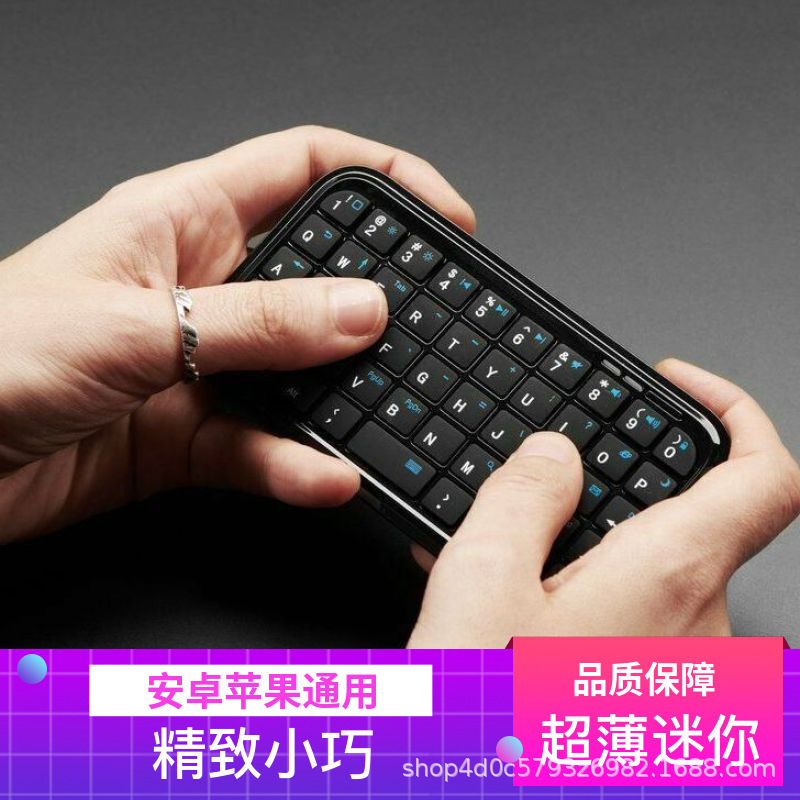 Mini Universal Keyboard Suitable for Ipad, Apple, Windows Mobile Phones, Wireless External Ultra-Thin Bluetooth Keyboard, Android