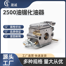 ���l2500��䏻�����12/14��ë������ 2500�r�C���С��䏻�����