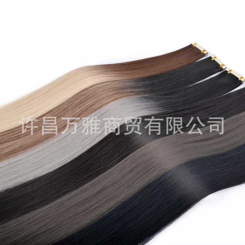 Simulated Human Wig Tape in Synthetic Hair Extensions Chemical Fiber Film Hair Pu Hair Simulated Human Wig Tape in Synthetic Hair Extensions Chemical Fiber Film Hair Pu Hair
