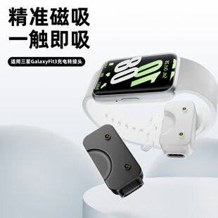 �m������GalaxyFit3����D���^��׼����һ�|����