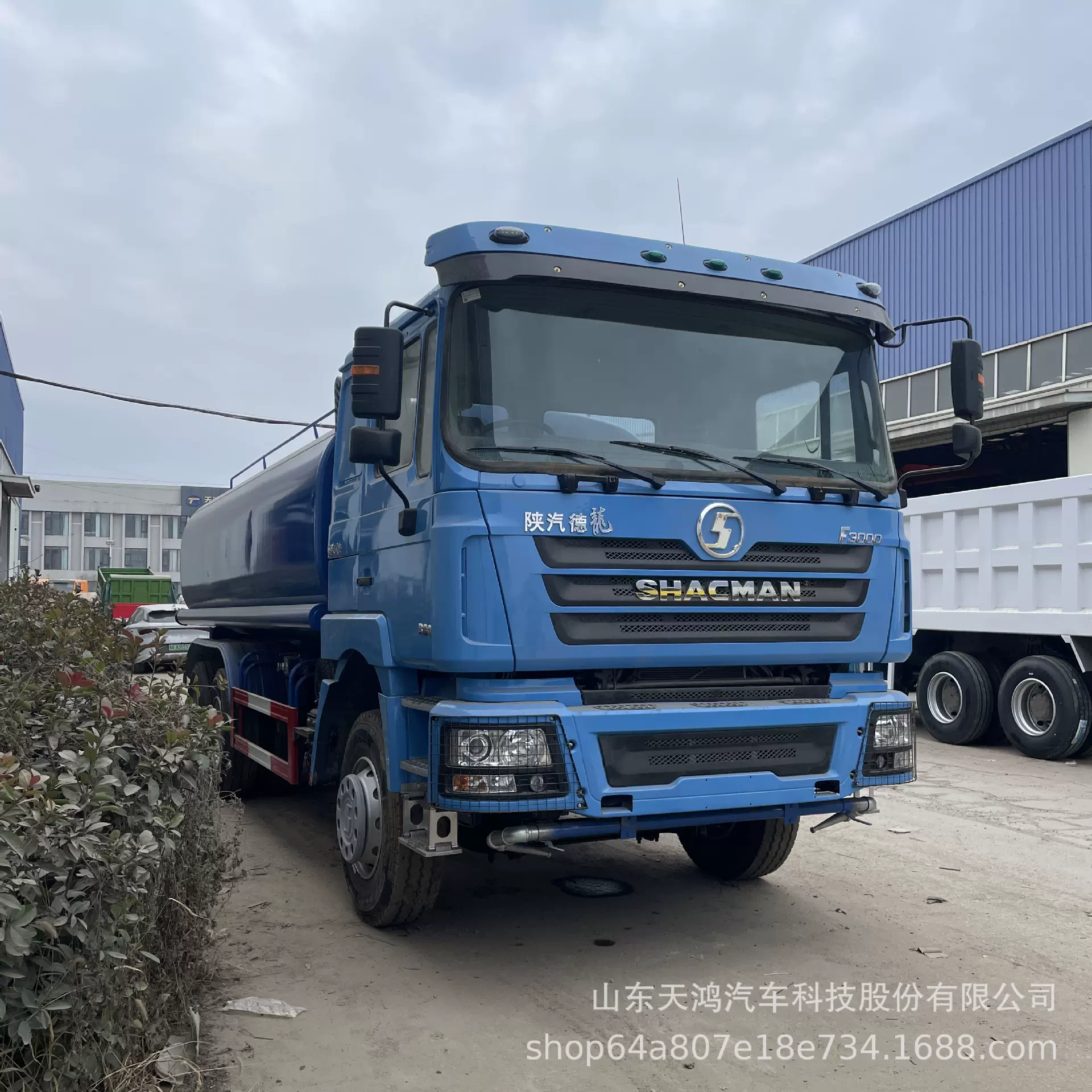 跨境供应洒水车陕汽德龙6X4-20方路面洒水车绿化浇灌卡车环卫车