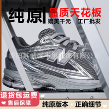 ＃ԭNB1906ryҺBye\Ьܲ͹ϵЬŮ߰汾