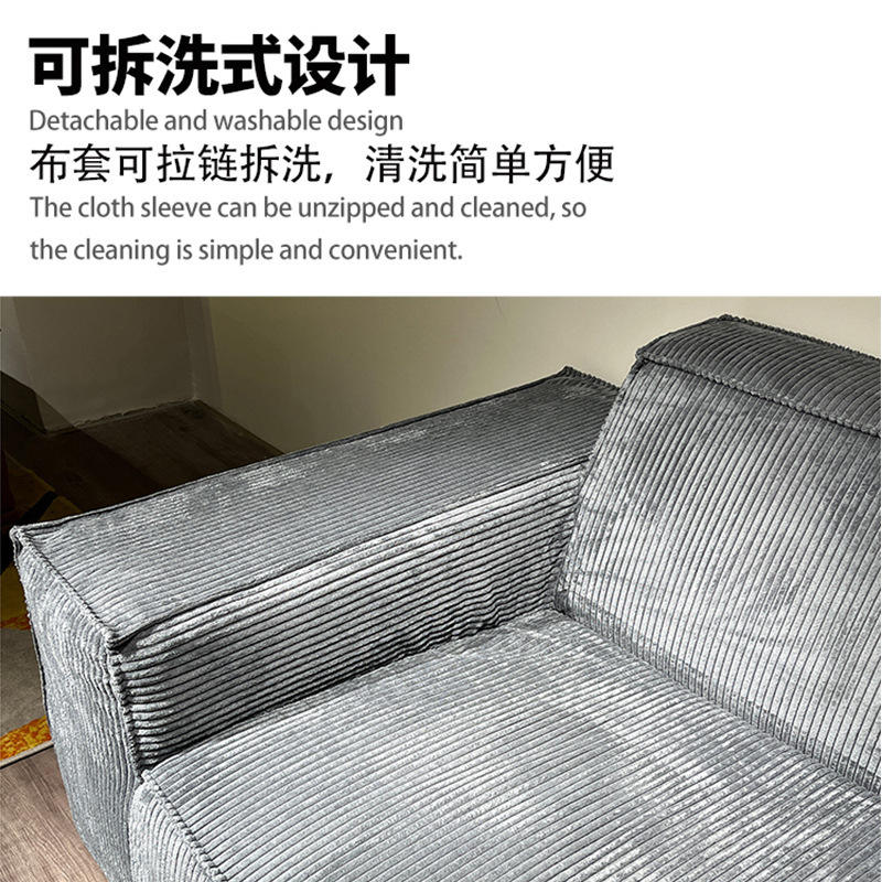 Sofá de compresión completa transfronteriza estilo japonés ocio sofá de tela de terciopelo sala de estar pequeño sofá de módulo recto