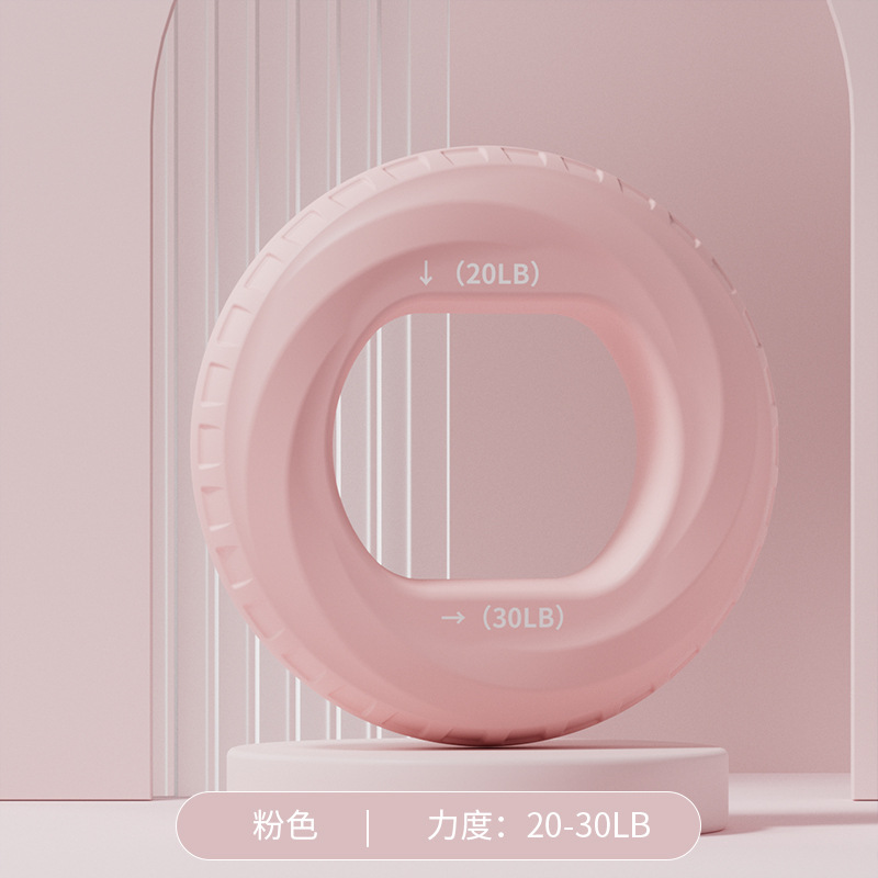 Grip de silicona de doble fuerza muñeca femenina braquial niños cinco dedos entrenamiento de fuerza de rehabilitación de mano anillo de agarre