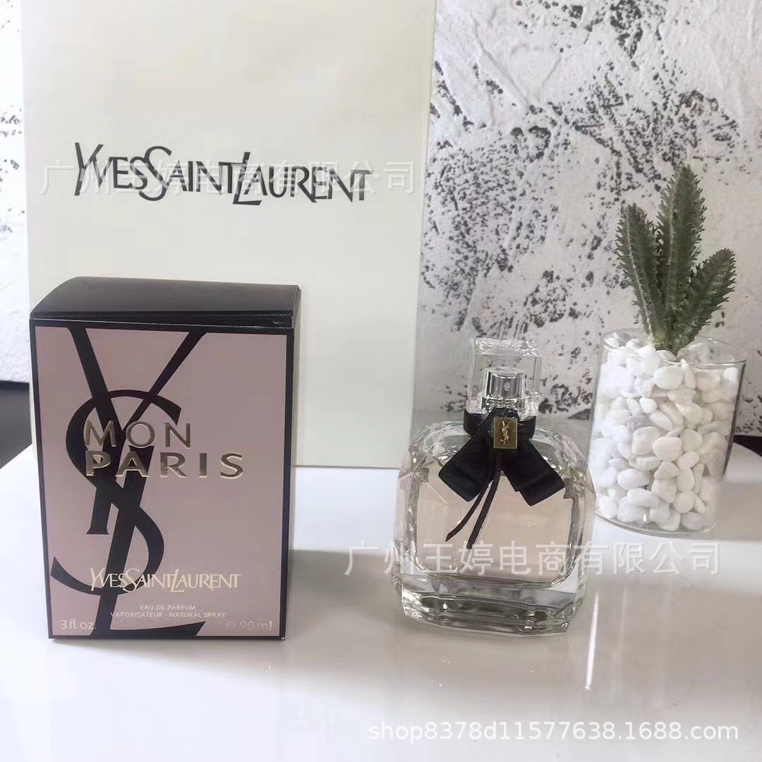 Perfume de marca formal Qi Mengxian Qiang