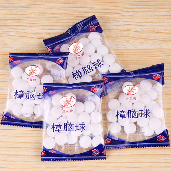 Camphor pill wardrobe anti -mildew