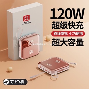 2025�¿��늌���������20000�����Ԏ����ٷ���Ʒ��Ş�곬�����