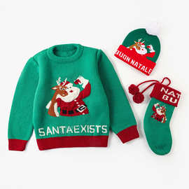 厂家定制欧美圣诞毛衣帽子圣诞袜三件套 外贸跨境专供来样定制