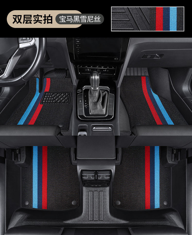 Suitable for Toyota TPE Front Landa Camry Corolla RuiFang Lei Ling rav4 RongFang Surrounded tpe Car Mat