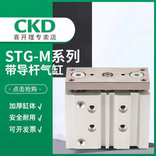 CKD SMC С M˹ ¿ Z칤 ~  ¹