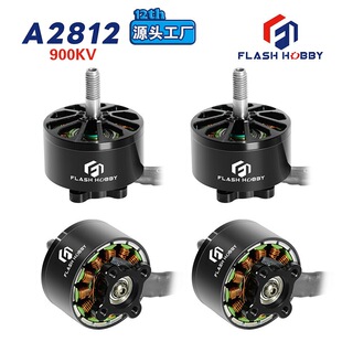 �R�_900KV��ِ�R�_�oˢ늙CFLASH HOBBY�w˴�R�_