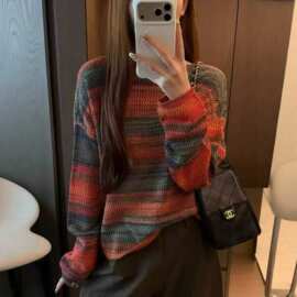 女士晕染特种纱线圆领毛衣独特肌理小众氛围感百搭针织打底上衣
