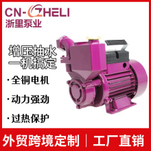ZHELI��������������ˮ���ԁ�ˮ���ˮ�Ӊ�ˮ���o�����������I��