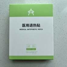 ocuface��������N��ƣ���۸ɝ����N�����N�ۿ��˟��N