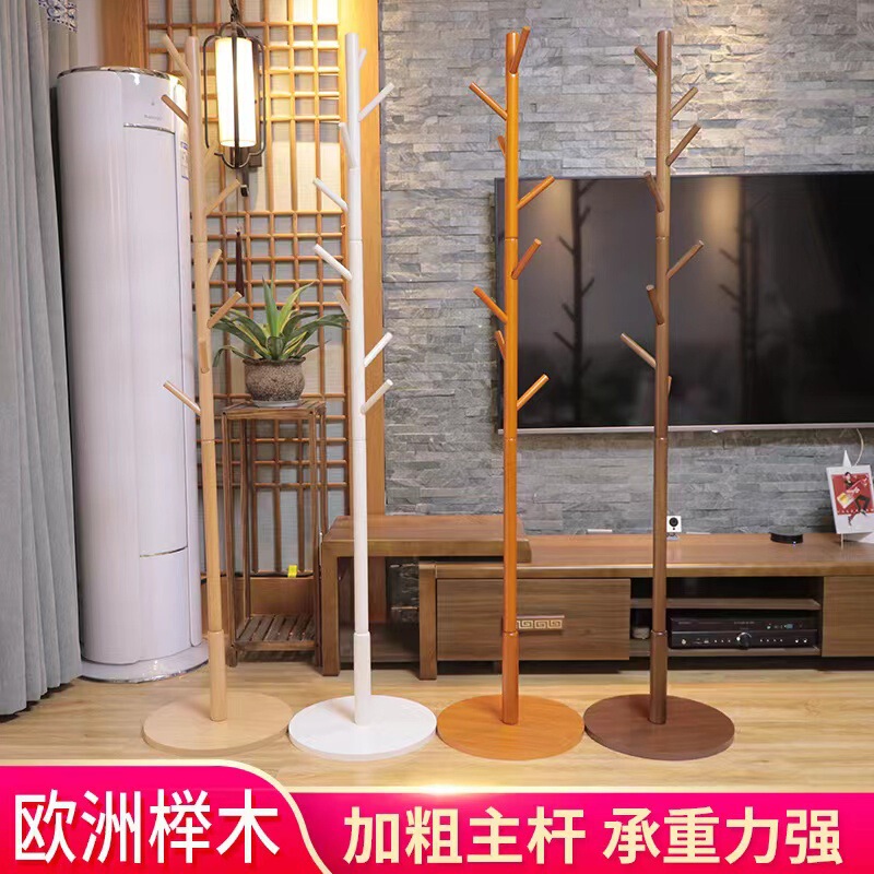 家庭用のシンプルな木製ハンガーリビングルームの寝室ハンガー|undefined