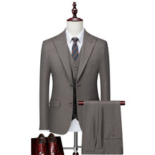 男士咖啡色西服套装新郎结婚礼服礼服馆西装Men's Business Suit