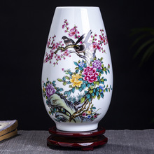 新中式景德镇陶瓷花瓶客厅插花电视柜干花瓷器装饰品家居饰品镶嵌