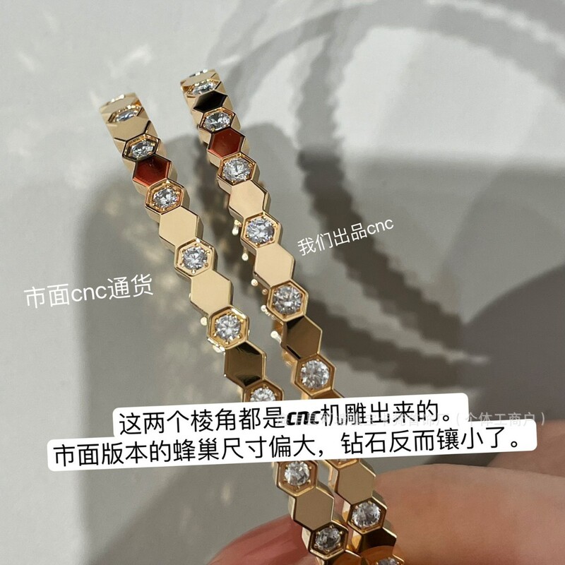 High Version V Gold Cnc Shangmei Honeycomb Bracelet Sterling Silver Plated 18K Rose Gold Diamond Accessible Luxury Popular Jewelry Festival