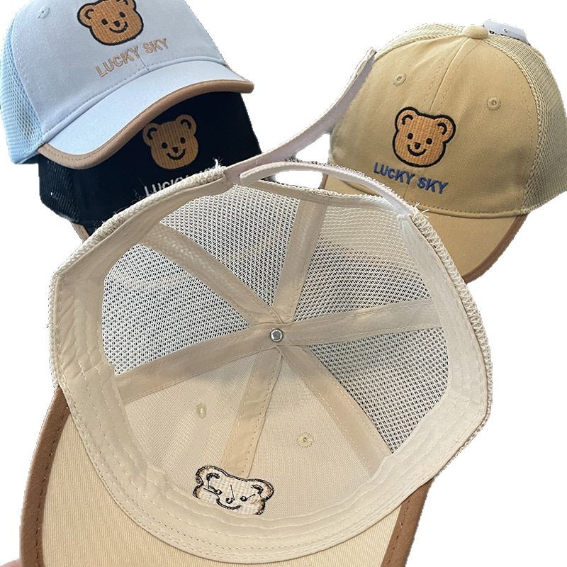 Sombreros infantiles coreanos primavera y otoño sombrero de béisbol para niños y niñas protección solar al aire libre sombrero de verano para bebés