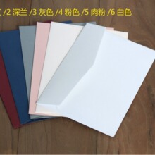 �N���R�d 150G��ʽ��⼈ ��ˮ�z�ŷ� �ߙn�R�����b �������l