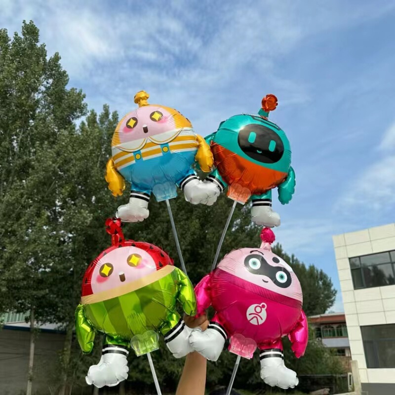 Egg doll party aluminum balloon cartoon children's star Delu stall handheld clip balloon birthday layout h