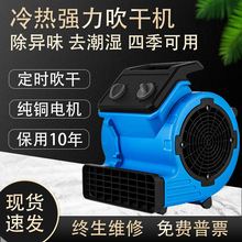 ���ü��������洵�əC�Ƶ괵�L�C��̺�ذ崵�ؙC����������ؙC