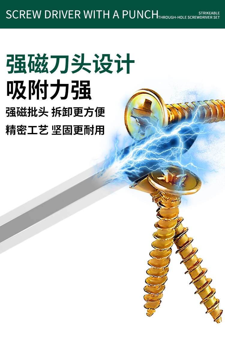 详情_06.jpg
