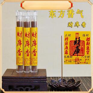 ؔ������ؔ�㹩����ðlؔ��ľ�����~µ���~�V��ԭ��µ���~����