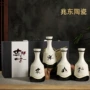陶瓷密封家用酒坛子