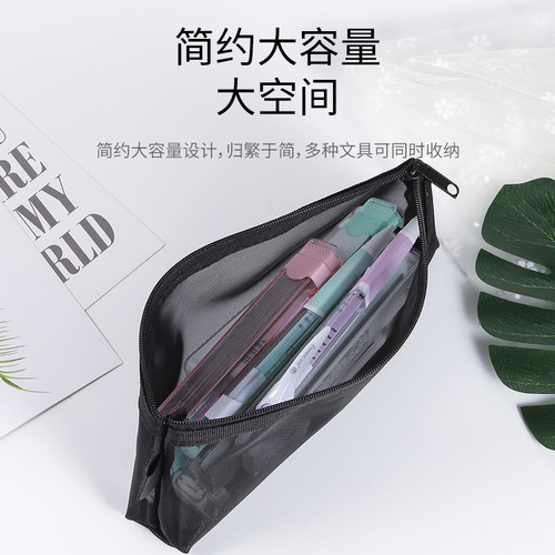 Transparent mesh bag with 3D large capacity pen case, nylon mesh surface stationery storage bag, student exam portable pencil bag