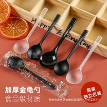 һ�������ӽ����׆Ϊ����bˮ������Ʒ���۟��ɲݱ�����A����