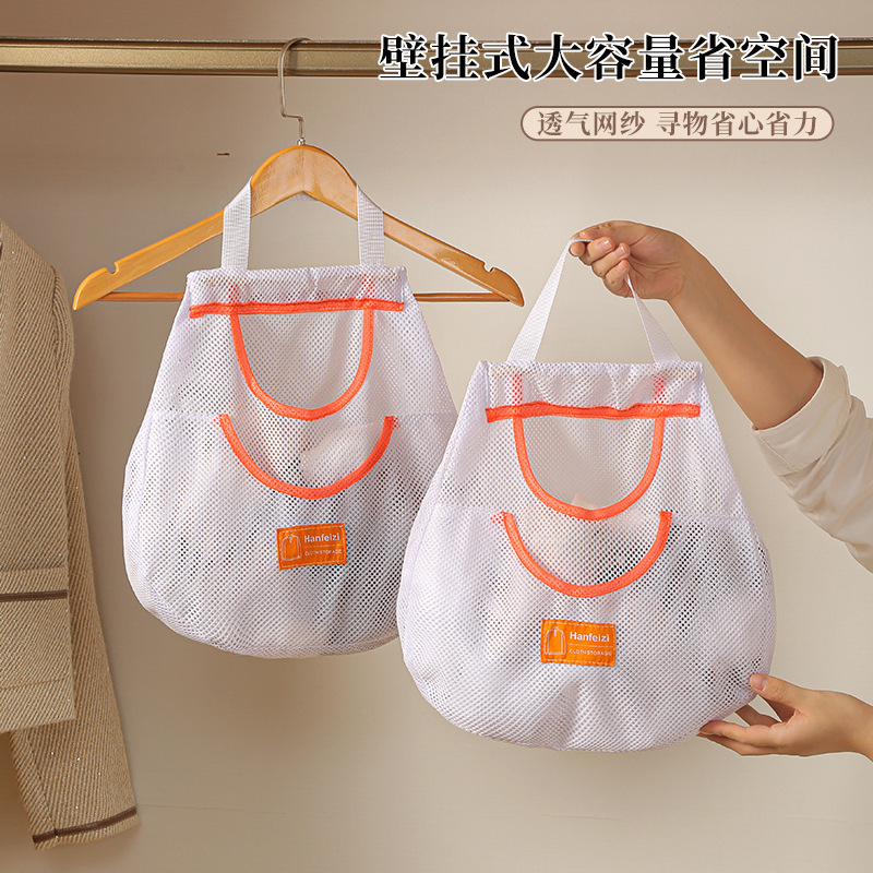 Armario de dormitorio de estudiantes calcetines ropa interior ropa interior almacenar bolsas colgantes de doble capa de bolsas de red colgantes almacenar artefactos detrás de la puerta
