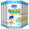 [wholesale]This year Junlebao Little Luban 4 segments 800g pot 3-7 children baby formula Milk powder