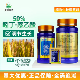 �����50%�Ŷ����������ᶡ��ˮ���{�����L���������rș�l��