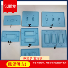 Rdͬ_PzģCover silicone mold 7xpذ