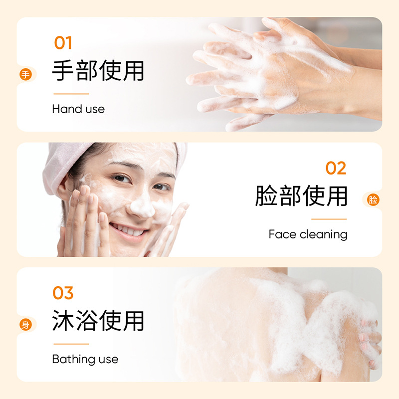 Imagen belleza aminoácidos jabón de aceite esencial limpieza profunda lavado facial baño humectante perfumado jabón de mano jabón al por mayor