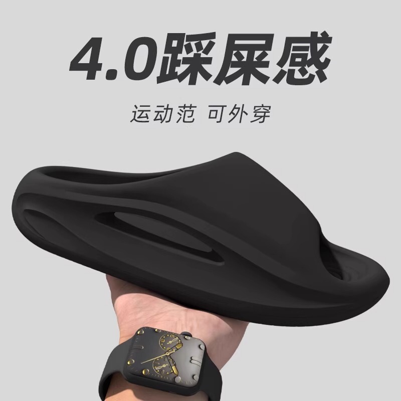 Men's Summer Eva Slippers with a Stepping-On-Clouds Feel, 2026 New Model, Indoor Home Bathroom Non-Slip Thick-Soled Sandals for Men Men's Summer Eva Slippers with a Stepping-On-Clouds Feel, 2026 New Model, Indoor Home Bathroom Non-Slip Thick-Soled Sandals for Men