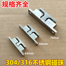 304���P����鏗����鏊����λ����ʽ�T�� �������T���{���i��