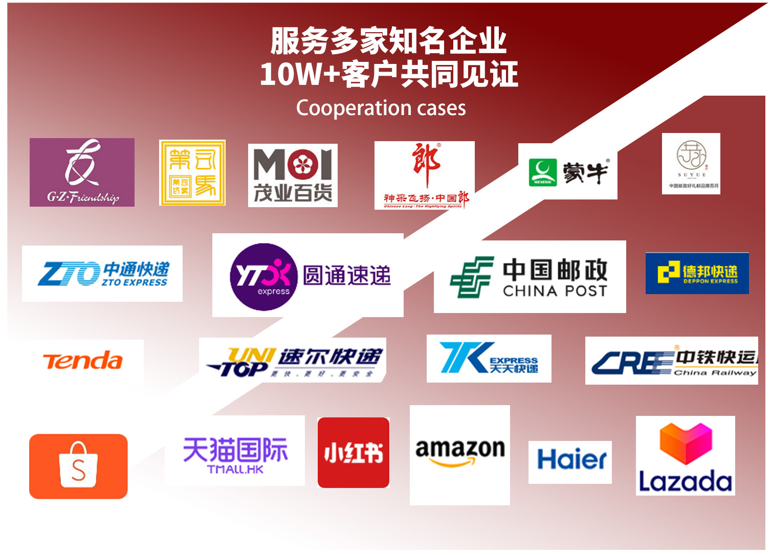 详情页通版20266_06