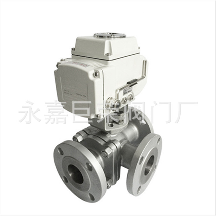 不锈钢法兰球阀 Q945F-16P DN65 T型电动三通球阀南高供应