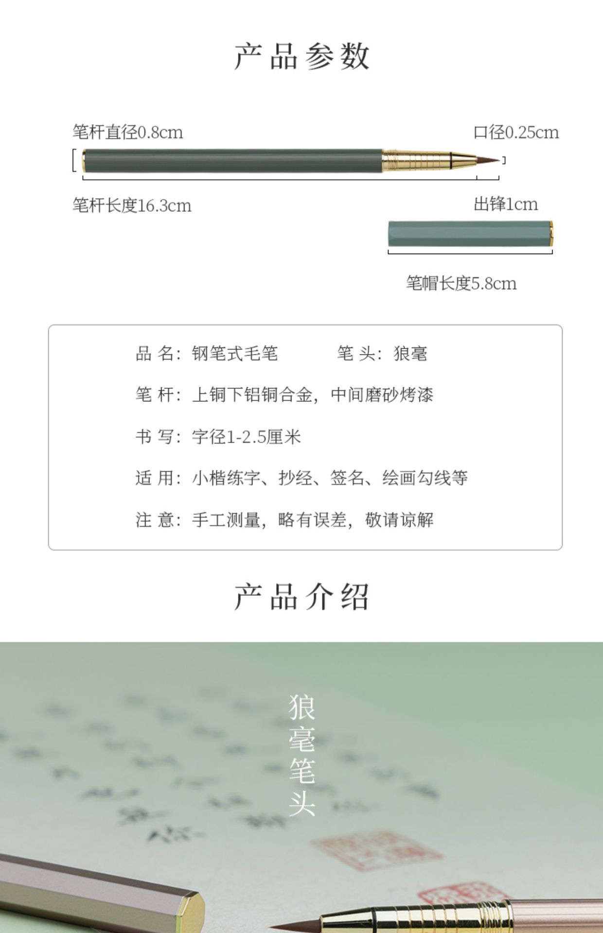 O1CN01UFiXfp2MoLWOkqqtB_!!2796