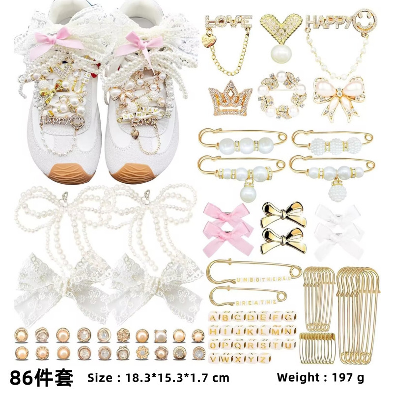 54호 86개 박스 세트