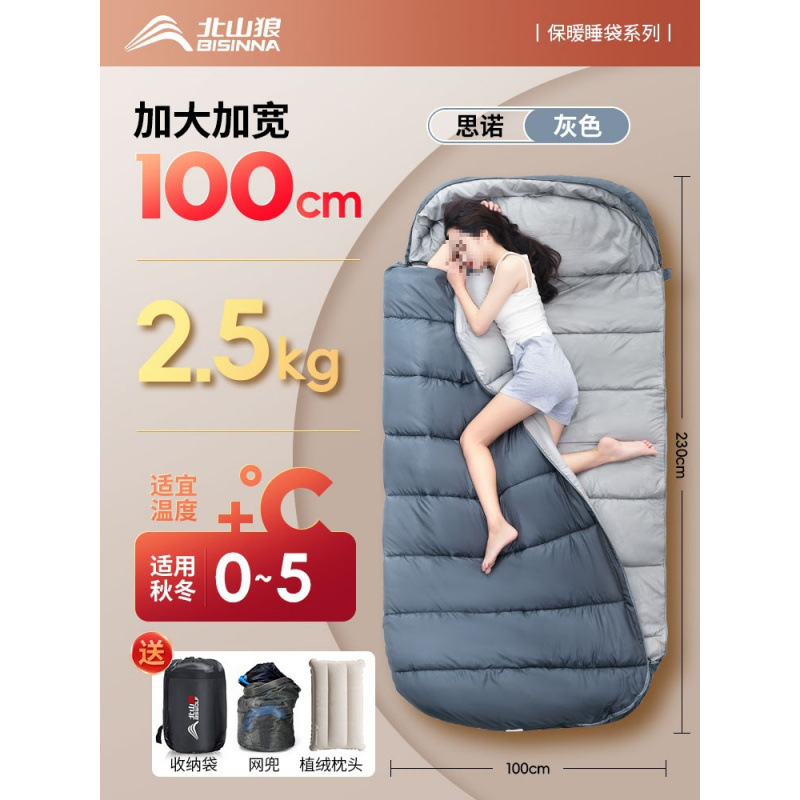 [간편한 수납] 2.5kg 그레이 + 대형 메쉬백