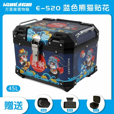 Motorcycle trunk — rear trunk, non-aluminum alloy