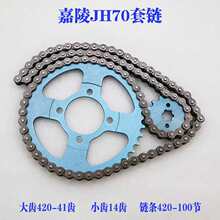 Ħ��܇���70 JH70���朗l��С�݆�X�w݆朱P�X݆