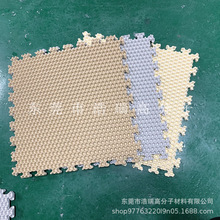 ��C���޲��Ϲ��|��؈ɰ�| �W�������_��EVA��׺�ɫ���d