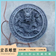 石雕龙浮雕壁画喷水龙形出水口墙壁喷嘴雕塑青石汉白玉鱼池装饰龙