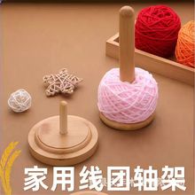 ľ�|ë���D���S֧�܌�ľ�������F�ռ{�ܱ��ʽ�ֹ�DIY�������S��