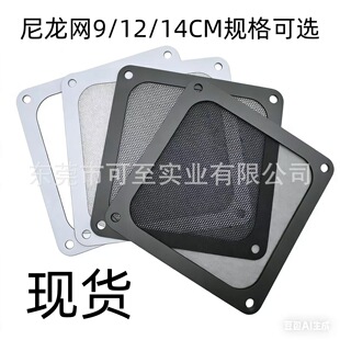 PVC�����W��X�C���ɫ�������m�W �����������ɢ��W120*120
