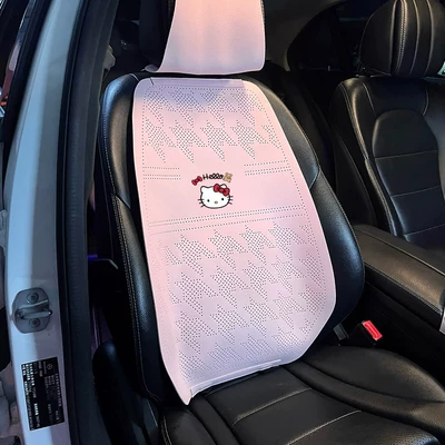 Breathable Cooling Pad 2026 New | Seat cushion, seat cover - kt-cat-pink-saddle-cushion-backrest-comes-with-headrest-coversingle-piece-no-specifications